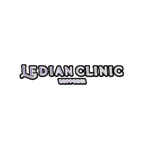 ledianclinic Sticker