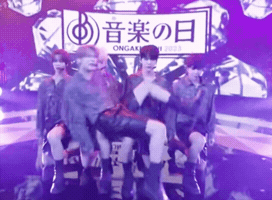 Txt GIF