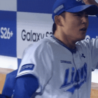 삼성라이온즈 GIF