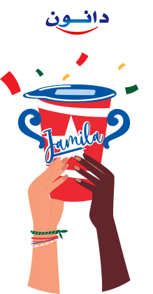 Pots Celebrating Sticker by DanoneMaroc