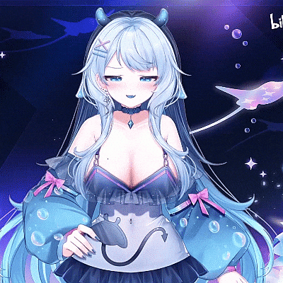 Vtuber Rei GIF