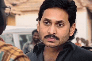 Jagan Tdp GIF