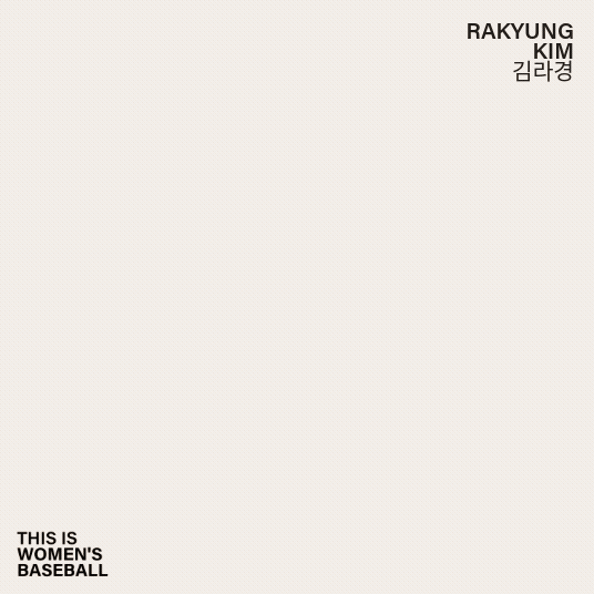 This is Women's Baseball GIF