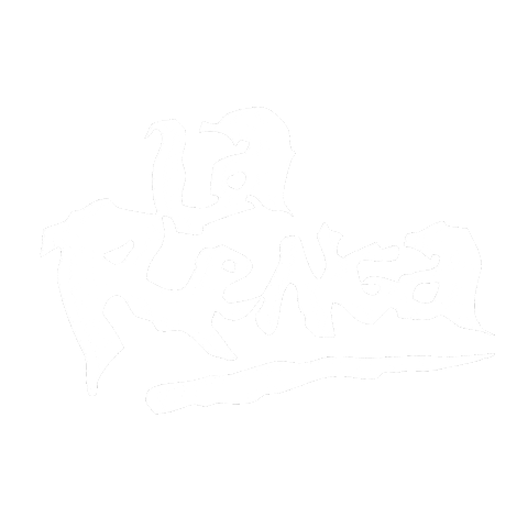 Rock Renga Sticker
