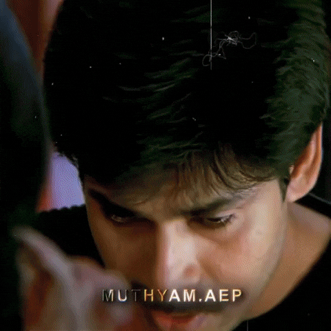 Angry Mahesh Babu GIF