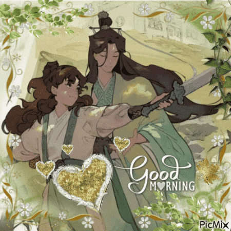 Good Morning Danmei GIF