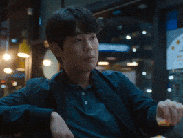 Kyungsoo Gif GIF