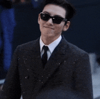 Ji Chang Wook GIF
