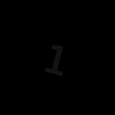 Hamadis GIF