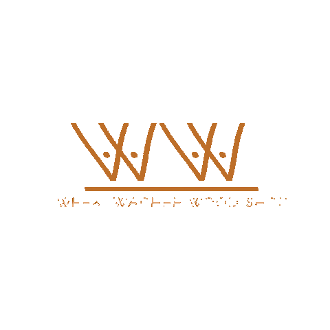 Woodworking Sticker by WeekiWacheeWoodShop