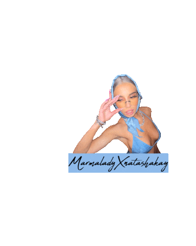 Kay Mcb Sticker by Marmalady Clothing Bar