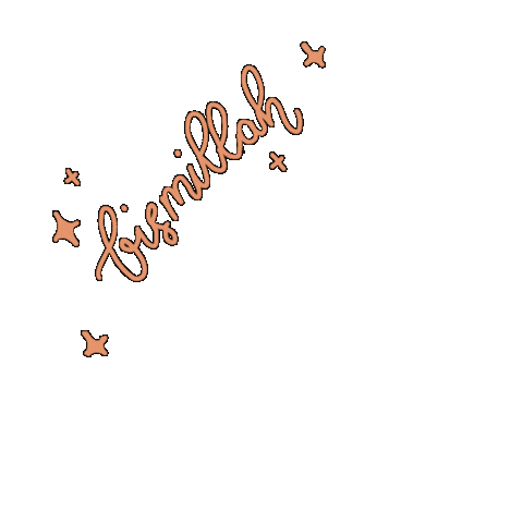 Islam Allah Sticker by Pastellprint