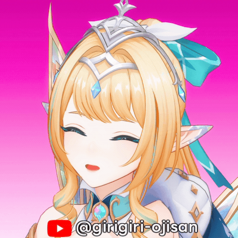 Girigiri GIF