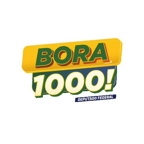 Diego Garcia Sticker