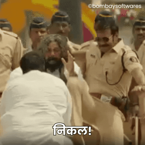 Angry Ajay Devgn GIF by Bombay Softwares