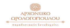 hotelorologopoulos GIF