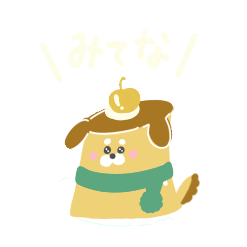 Pudding ぷりん Sticker