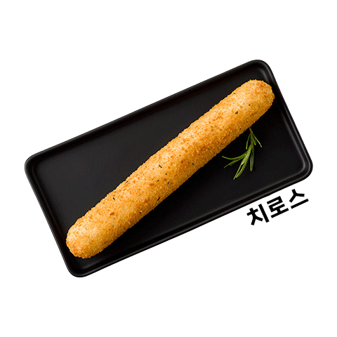 Bhc Sticker by bhcchicken