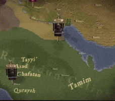 Khalid Caliphate GIF