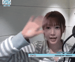 H2H GIF