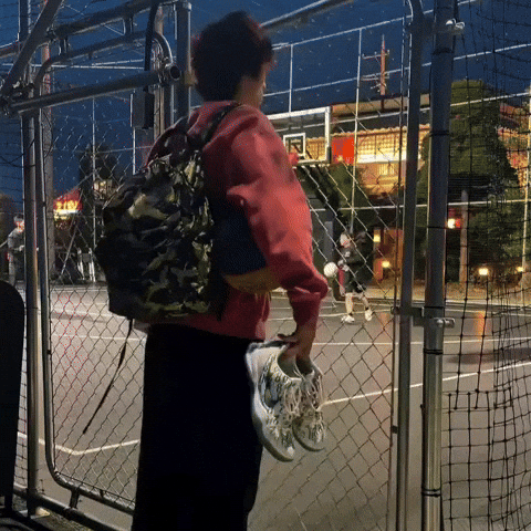 Basketball Japan GIF