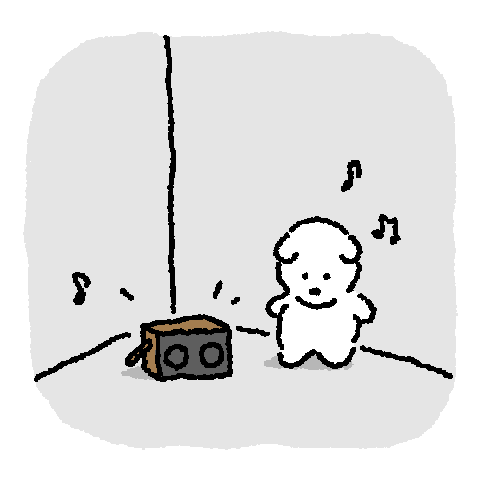 Dance Dancing Sticker