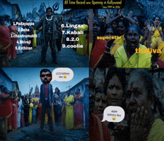 Leo Thalapathy Vijay GIF