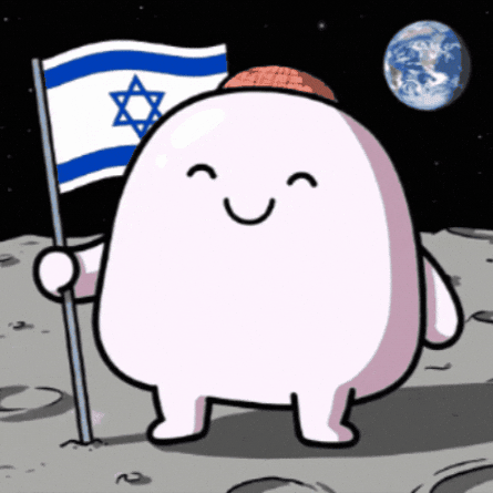 Space Astronaut GIF by Bereishis Foundation