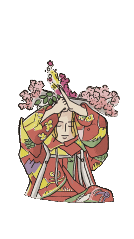 Fujii Sticker