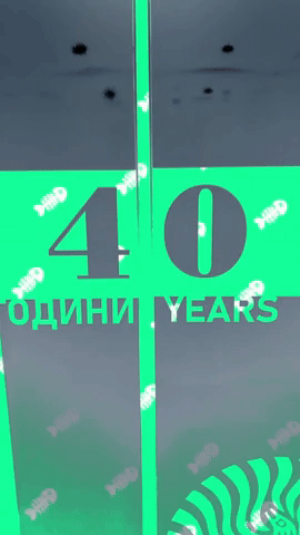 40 GIF