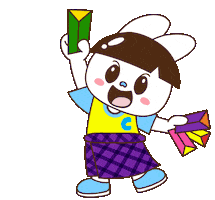 Happy Hari Raya Sticker by Fun Cican