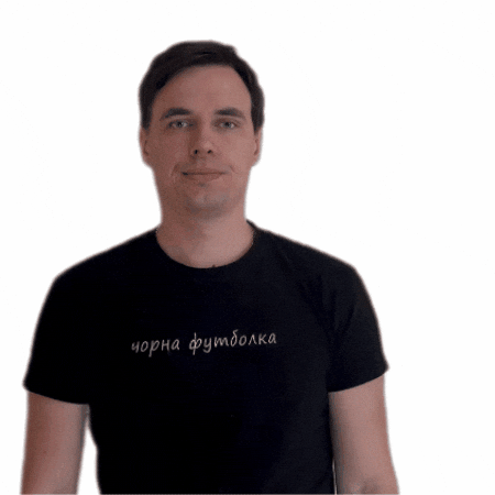 Tarasko GIF