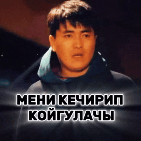 Karimovs GIF by Customize iT