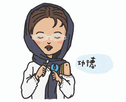 Gidle GIF