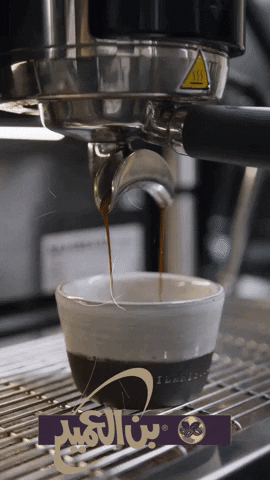 Alameedkwt GIF