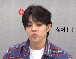 Scoups GIF