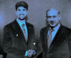 Netanyahu GIF