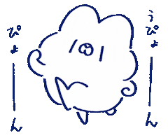 Kawaii Sticker