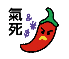 Mayuki Sticker