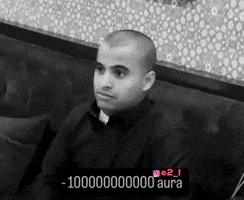 حمد GIF