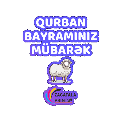 Bayram Sticker by Zagatala Prints