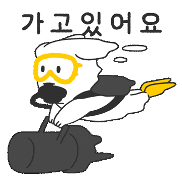 Dive Diving Sticker