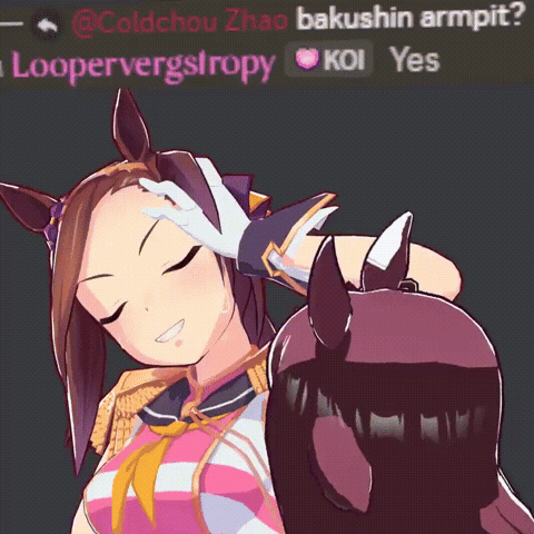 Umamusume GIF