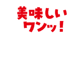 Sticker by DINGO_jp