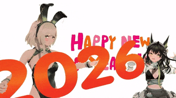 Happy New Year Arknights GIF