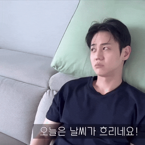 Beast Highlight GIF