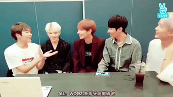 Woozi GIF