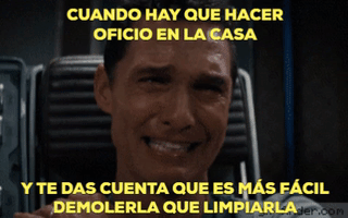 Oficio GIF