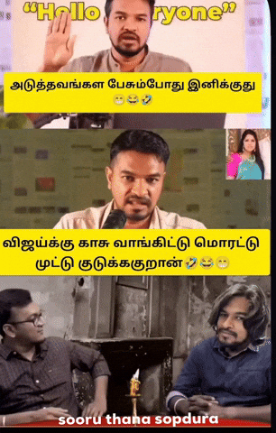 Sooru Thana Sopdura GIF