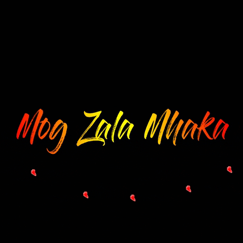 Alison Gonsalves GIF